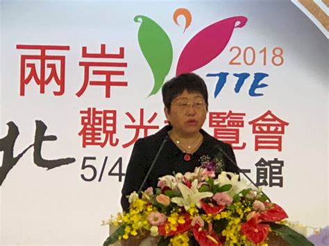 12年未間斷 台北兩岸觀光博覽會今起登場 新聞 Rti 中央廣播電臺