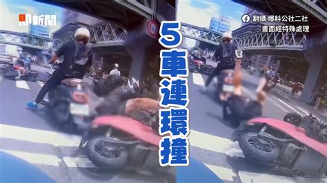 黃燈亮了！騎士乖乖煞停 後方卻煞不住5車撞一團 播吧boba Ettoday新聞雲