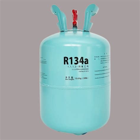 Hot Selling Refrigerant Harp R A Gas With High Purity