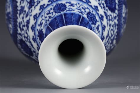 Bidlive Blue And White Dragon Yuhuchun Vase