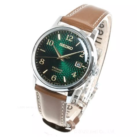 Seiko Presage Cocktail Srpe Srpe J Green Mojito Chronospride