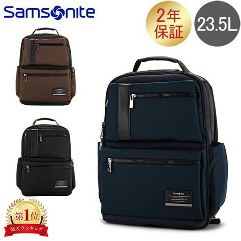 楽天市場サムソナイト Samsonite バックパック リュック バッグ 17 3インチ オープンロード Openroad