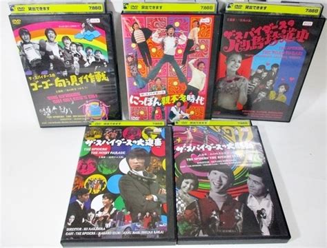 Yahooオークション Dvd ザ・スパイダース 大進撃 大騒動 にっぽん