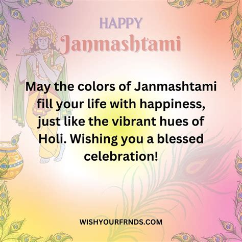 Top #25 Happy Janmashtami Wishes: Spreading Joy and Devotion - Wish Your Friends