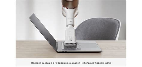 Вертикальный пылесос Xiaomi Vacuum Cleaner G10 Plus белый : купить по ...