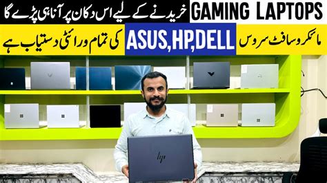 Top Best Gaming Laptops In Gaming Laptops Prices Asus Laptops