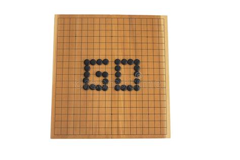 Go game board stock photo. Image of japan, point, desk - 63607444