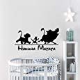 Hakuna Matata Inspirational Lion King Disney Quote Wall Sticker