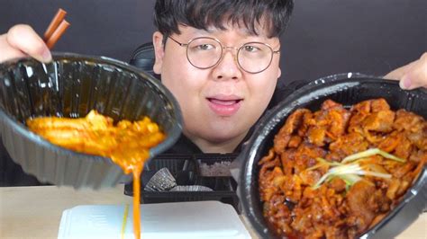 한국의 맛 뜨끈한 순두부찌개 제육볶음 계란찜 왕만두 도시락 먹방 Mukbang Youtube