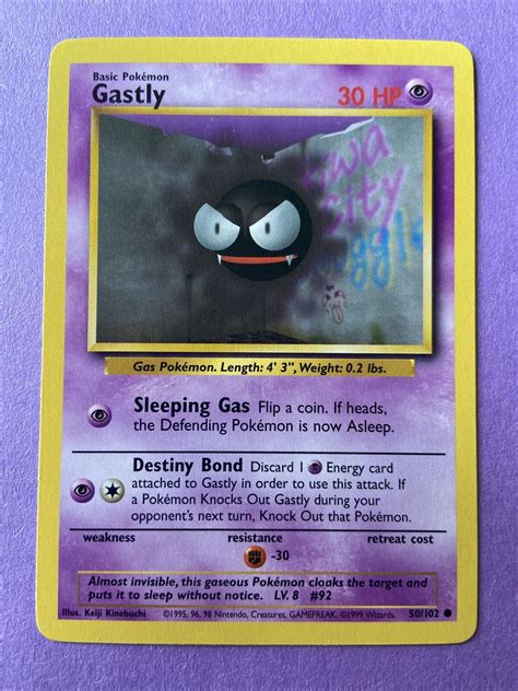 Gastly Base Set 50102 Common Pokemon Card Unlimited Edition