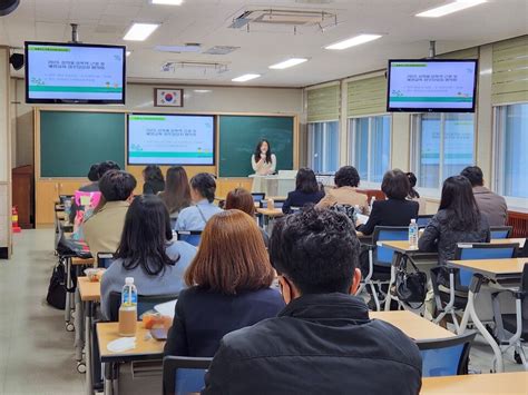 전남교육청 ‘성희롱·성폭력 없는 안전한 학교 만든다