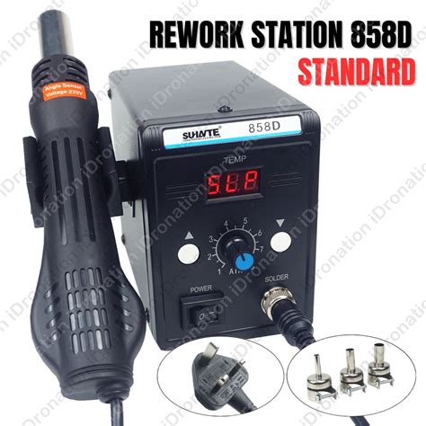 W D Led Digital Display Esd Heat Hot Air Gun Desoldering