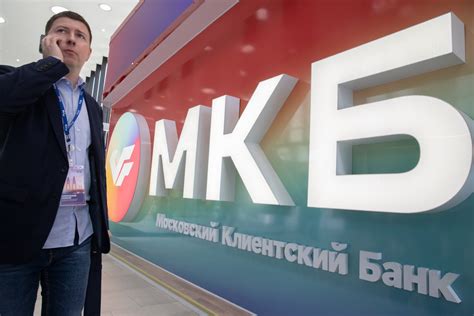 Настроение ПМЭФ-2023 — Frank Media