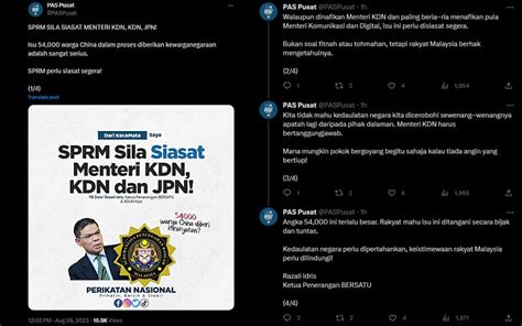 Rafizi Mahu Laporan Polis Dibuat Terhadap Catatan PAS Berkait