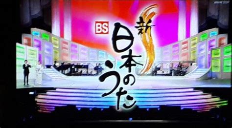 新・bs日本のうた 0205 のど自慢物語