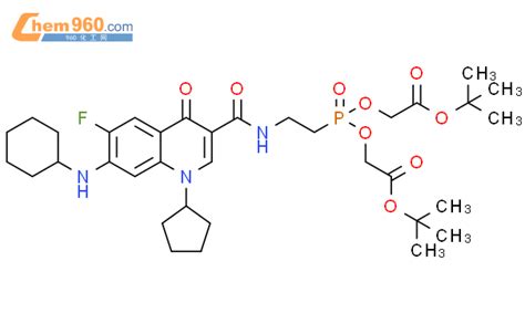 836613 64 0 Acetic Acid 2 2 2 7 Cyclohexylamino 1 Cyclopentyl