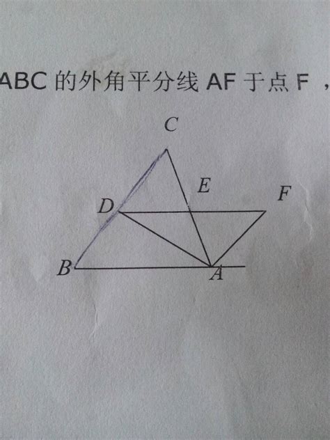 Ad Abc De Ac Ab E Ad Abc De Ac De Ab