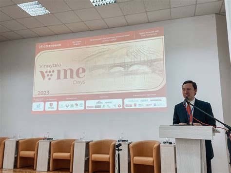 В рамках перших Vinnytsia Wine Days відбулась туристична конференція та ...