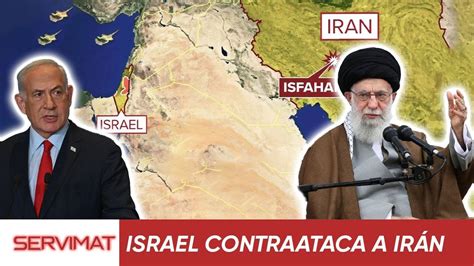 URGENTE ISRAEL CONTRAATACA A IRAN YouTube