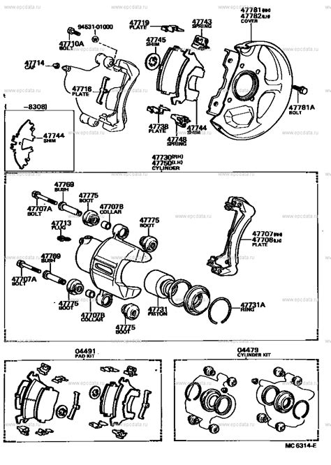 Front Disc Brake Caliper Dust Cover For Toyota Corolla Generation