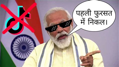 Modi Ji Funny Dubbing On Tiktok Ban Youtube