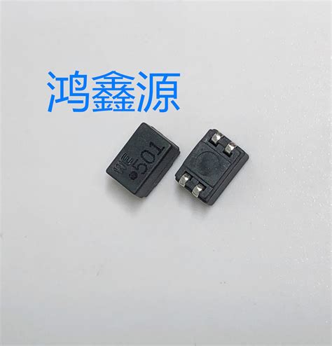 744223共模扼流圈 滤波器 Smd Bifilar 2x500uh 1000ma 虎窝淘