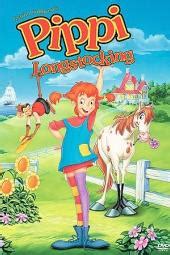 Pippi Longstocking Disney Plus FaisalLailand