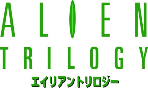 Logo For Alien Trilogy By Besli Steamgriddb