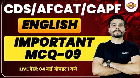 ENGLISH FOR CDS AFCAT CAPF EXAM ENGLISH CLASS IMPORTANT QUESTIONS