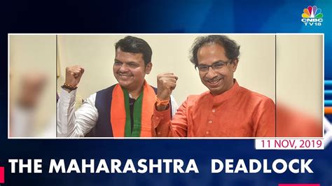 Maharashtra Governor Invites Ncp To Form Govt After Bjp And Sena Youtube