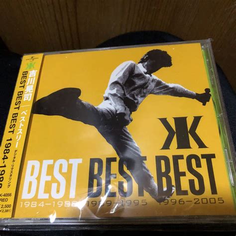 Yahoo Koji Kikkawa Best Best Best