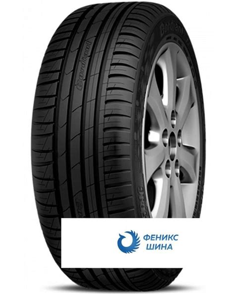 Cordiant Sport 3 Шины летние 215/65 R16 102V (1782756259)