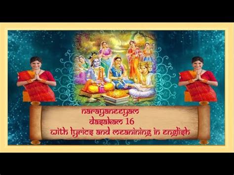 Narayaneeyam Dasakam Sanskrit Chanting With Lyrics And Meaning