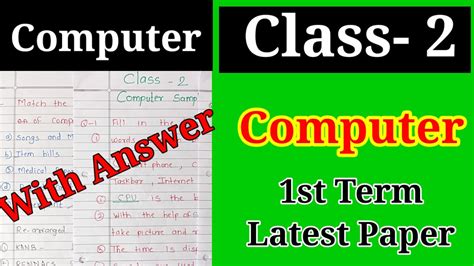 CLASS 2 Computer 1st Term Exam Sample Paper 2nd Std Computer YouTube