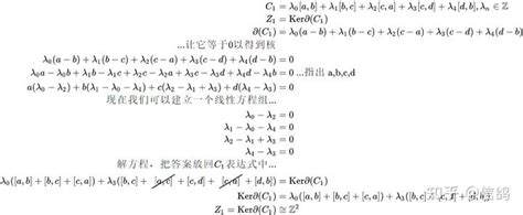 Tda和持续同调 知乎