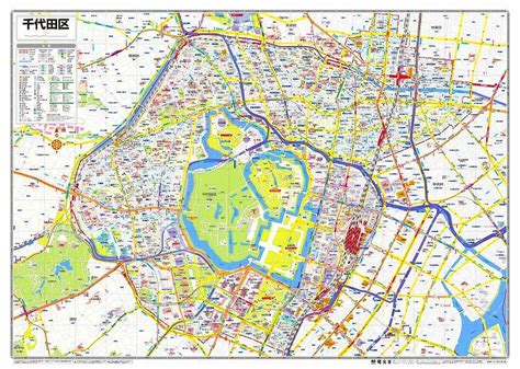 マップルの東京都区分地図 千代田区を印刷販売マップル地図プリント