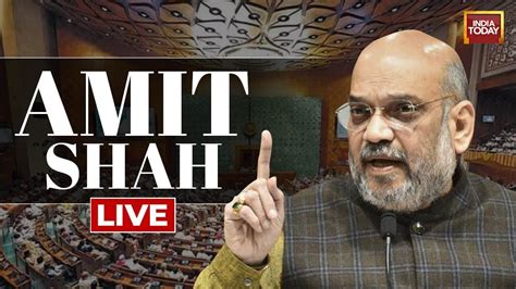 Amit Shah Speech Live Parliament Special Session Live Women S