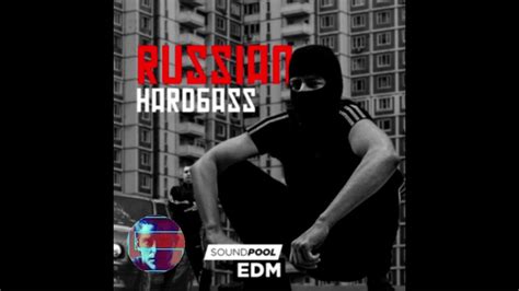 Edm Russian Hard Bass Demo 1 Youtube