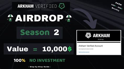 Arkm Season Free Airdrop Apply Here To Get Verified On The Arkham