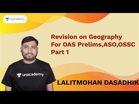 Revision On Geography For Oas Prelims Aso Ossc Part Lalitmohan