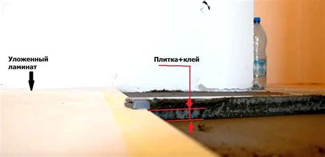 Порожек между плиткой и ламинатом: виды, установка