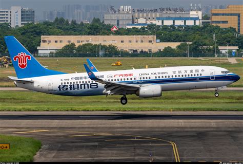 B 1916 China Southern Airlines Boeing 737 81B WL Photo By HJM ID