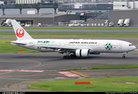 Ja Boeing Japan Airlines Jal Chang Bei Yin Yi