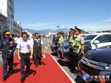 提升警政效能 台東購置新型警用車輛暨新辦公廳舍落成 台灣好新聞 Taiwanhot