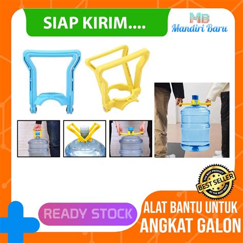 Jual Alat Bantu Angkat Galon Double Handle Grip Holder Pengangkat Botol