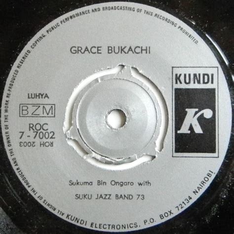 Sukuma Bin Ongaro With Suku Jazz Band 73 - Grace Bukachi (Vinyl) | Discogs