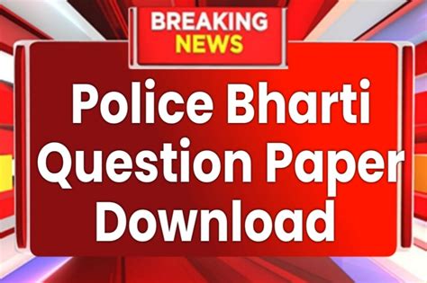 Pune Police Bharti Question Paper 2018 Pdf Download With Answers Tmbu