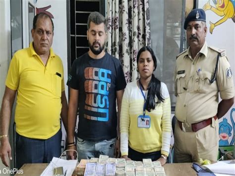 Chhattisgarh Election Raipur Police Seized Cash From Durg Businessman