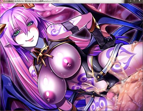 Hentai Succubus Draining