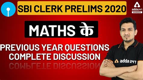 SBI Clerk 2020 Maths SBI Clerk Previous Year Question Paper